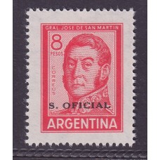 ARGENTINA SERVICIO OFICIAL GJ 750 ESTAMPILLA NUEVA MINT U$ 0,90